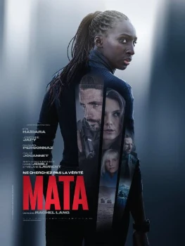 Мата (2026)
