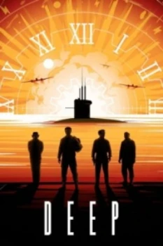 Бездна (2026)