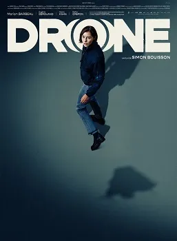 Дрон (2024)