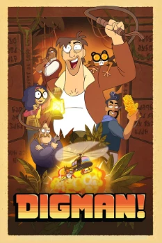 Дигман! 2 сезон