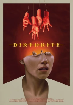 Ритуал рождения (2025)