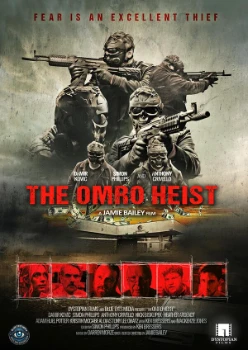 Ограбление в Омро (2025)