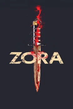 Зора (2025)
