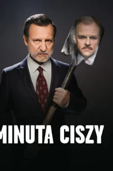 Минута молчания 2 сезон