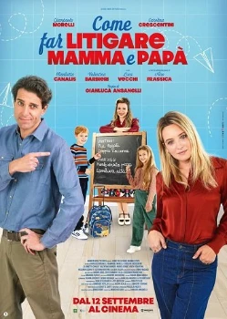 Как поссорить маму и папу (2024)