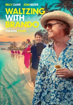 Вальсируя с Брандо (2025) Вальсируя с Брандо (2025)