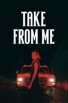 Возьми мою (2024) Возьми мою (2024)