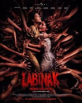 Лабинак: Они здесь (2025) Лабинак: Они здесь (2025)