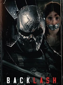 Расплата (2025) Расплата (2025)