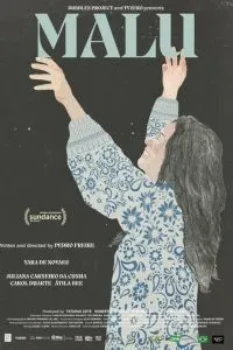 Малу (2024) Малу (2024)