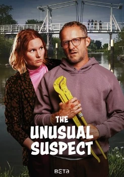 Ночь убийства (Mordnacht) (2024) Ночь убийства (Mordnacht) (2024)