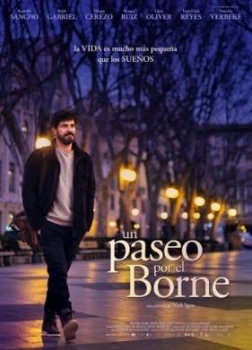 Прогулка по Борну (2024)