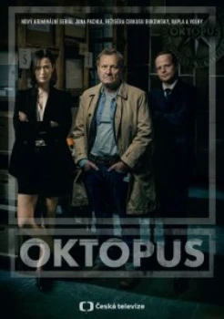 Осьминог 2 сезон