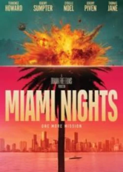 Ночная жизнь Майями (2025)