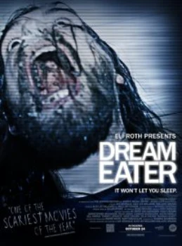 Пожиратель снов (2025)