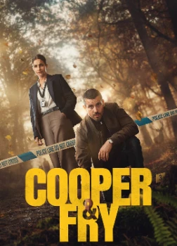 Купер и Фрай (2025)