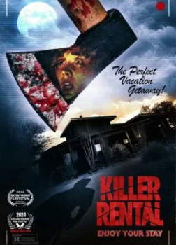 Дом убийств (2025)