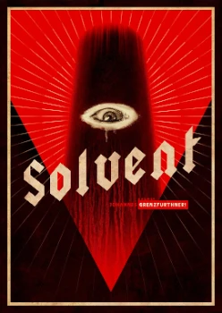 Растворение (2024)