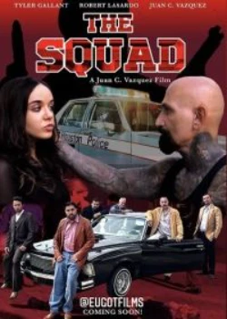 Отряд: Становление Чикагского отряда (2024)