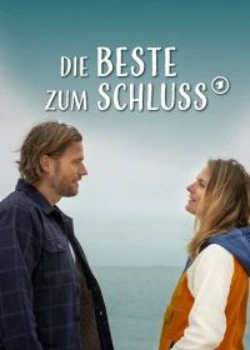 Лучшее напоследок (2024)