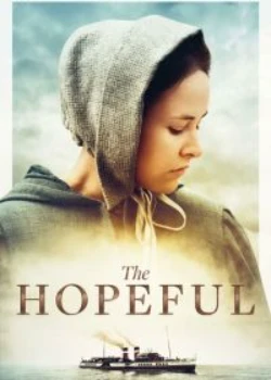 Надежда (2025)