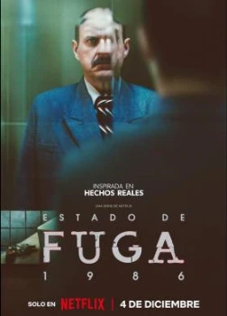 Состояние фуги. Год 1986 / Состояние побега 1986 (2025)