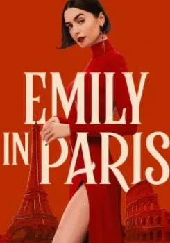 Эмили в Париже 5 сезон