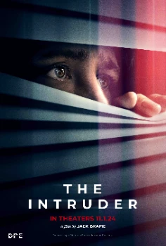 Незваный гость (2024)