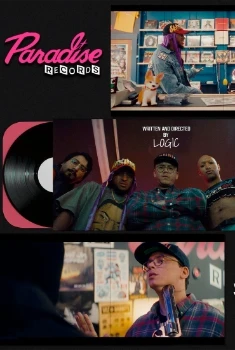 Пэрэдайз Рекордз (2025)