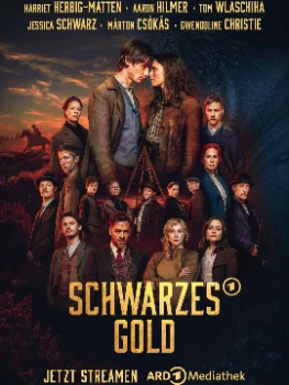 Чёрное золото (2025)