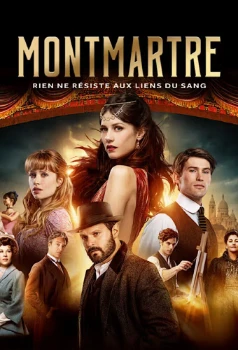 Монмартр (2025)