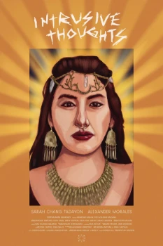 Навязчивые мысли (2026)