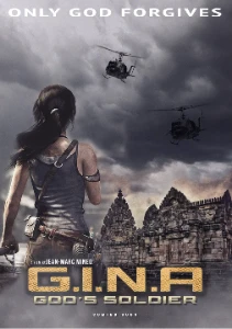 Солдат Бога (2025)