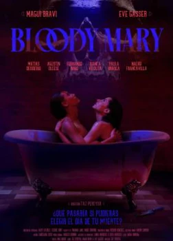 Кровавая Мэри (2025)