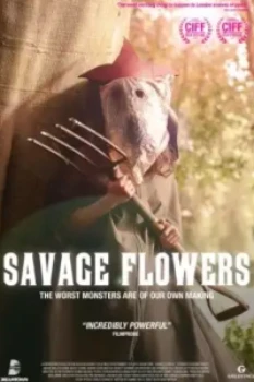 Дикие цветы (2025)