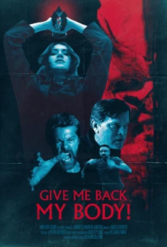 Верни мне моё тело (2026)
