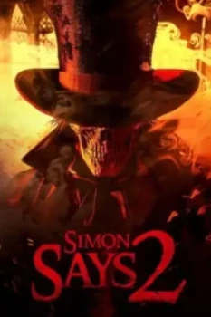 Саймон сказал 2 (2025)