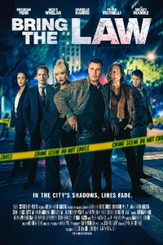 Вершить закон (2026)