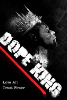 Король дури (2025)