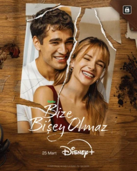 С нами ничего не случится (2026)