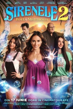 Сирены 2: Таинственный остров (2025)