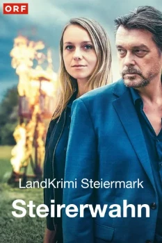 Тяжкие преступления: Штирийское безумие (2025)